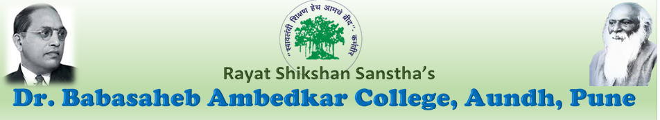 Dr.Babasaheb Ambedkar College Aundh :: Student Support System